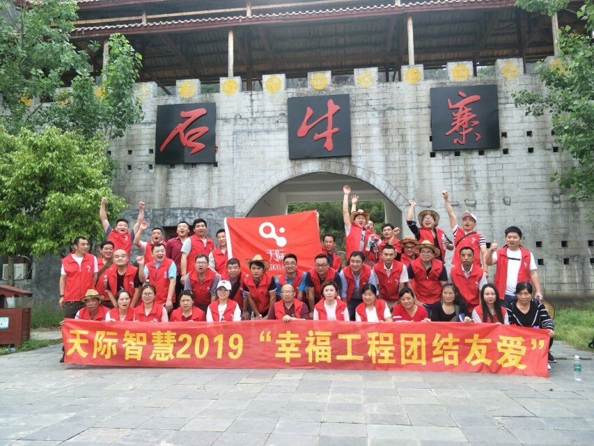 QQ图片20190424113030.jpg