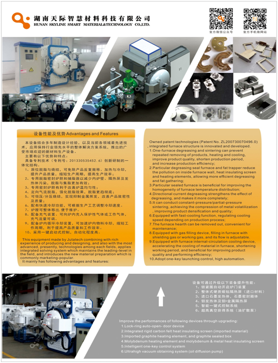 QQ图片20190302161800.png