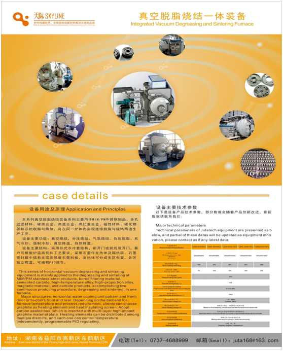 QQ图片20190302161748.png